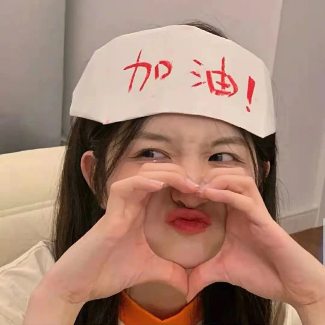 影后风云