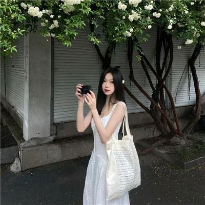 争执